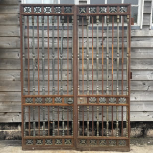 City Gate House gates