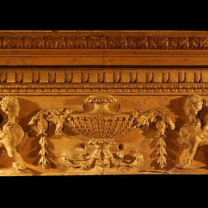 A superb, finely carved George III carved pine and limewood overdoor frieze-0
