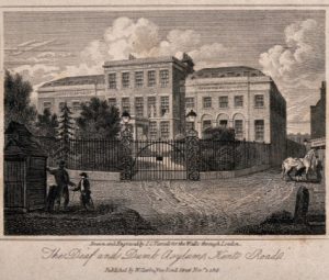 Engraving c.1816, I.C. Varrell for "Walks Through London" showing Anthemia gateposts, lantern brackets & railing