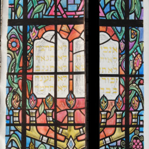 Menorah by William Wilson, a cartoon for a stained glass window,