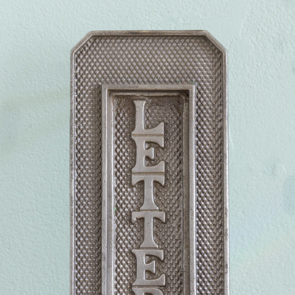 Victorian cast iron letterplate, -108695