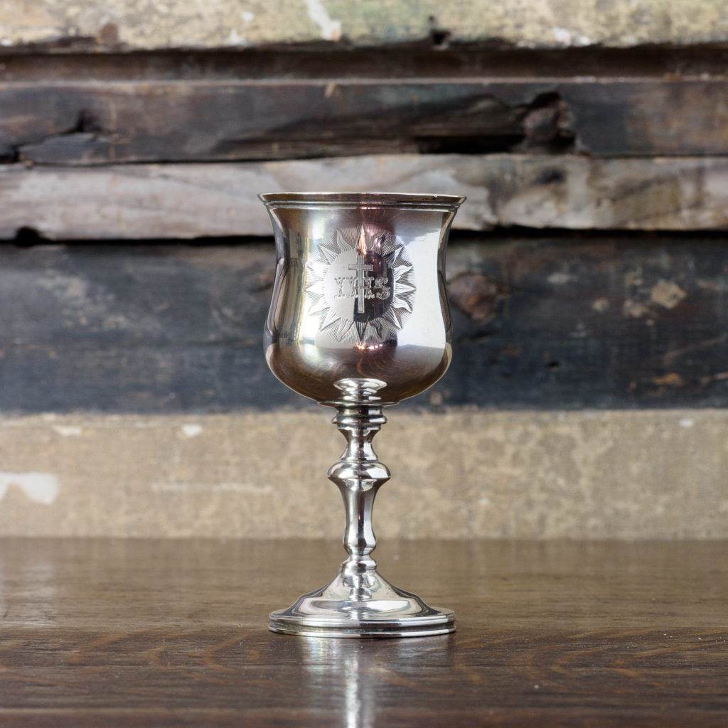 Early Victorian silver communion chalice,-112501