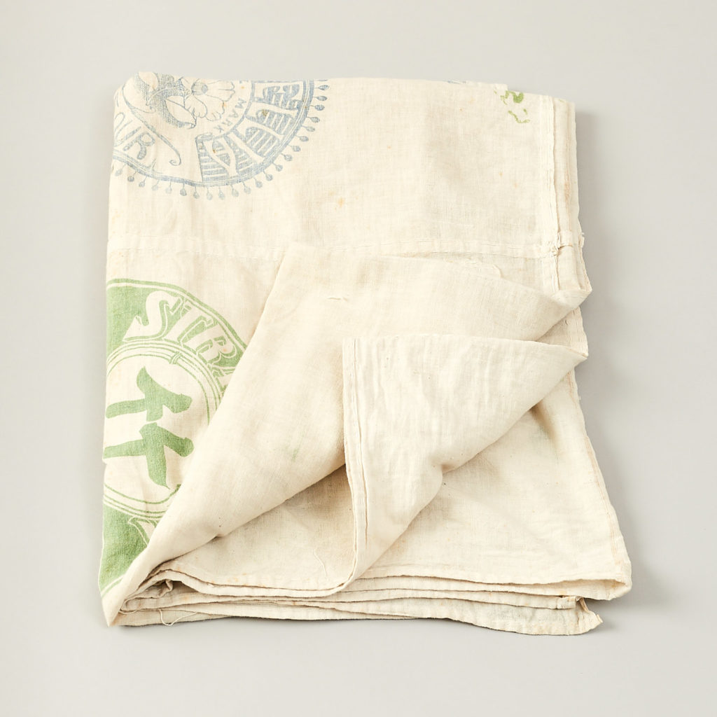 Japanese rice bag blanket,-113469