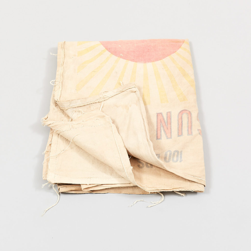 Japanese rice bag blanket,-113510