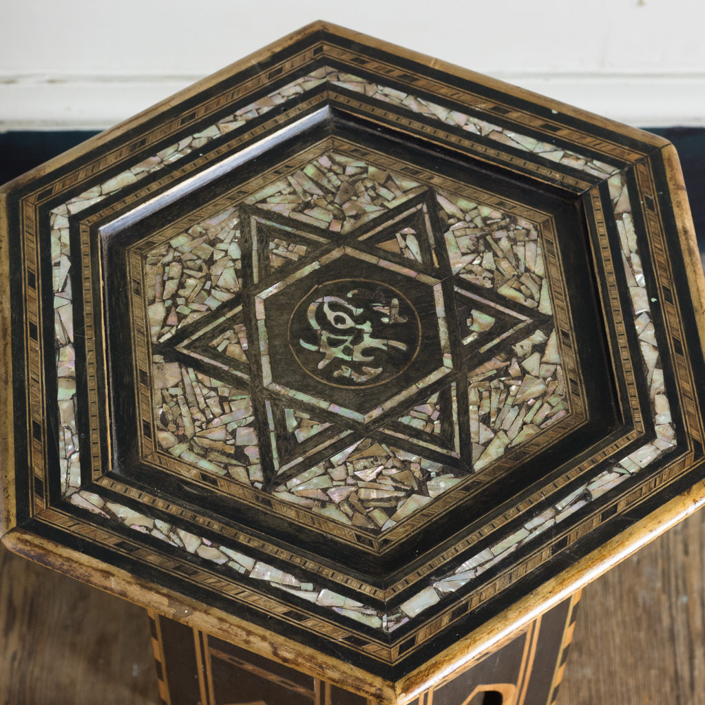 Mother of pearl and hardwood side table,-120142