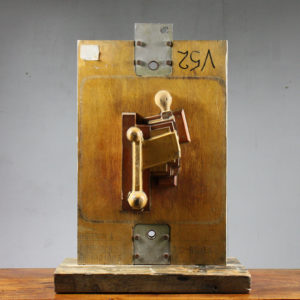 Industrial mould