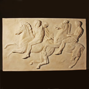 Elgin Marbles