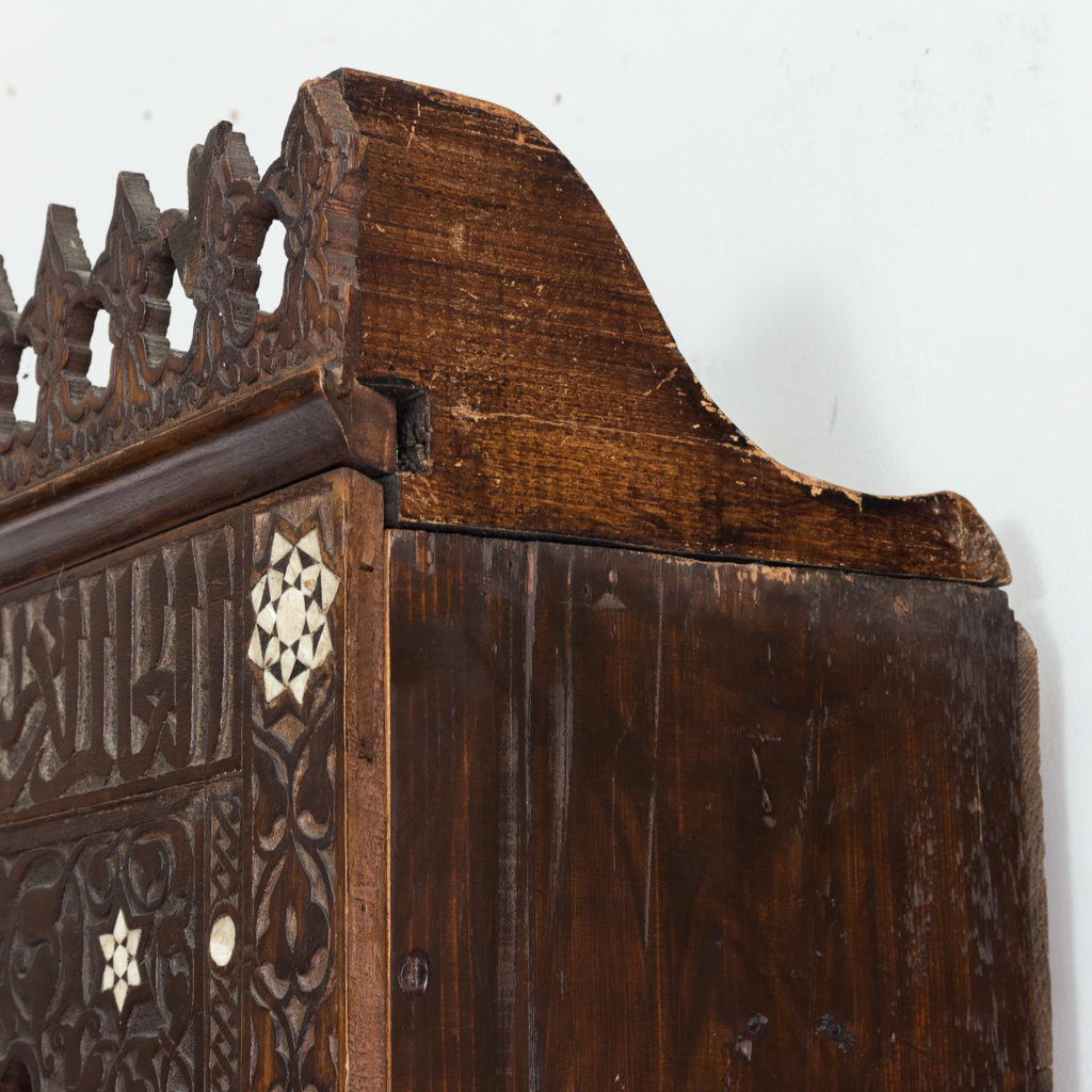 Set of Middle-Eastern teak and mother of pearl inlaid shelves,-132367