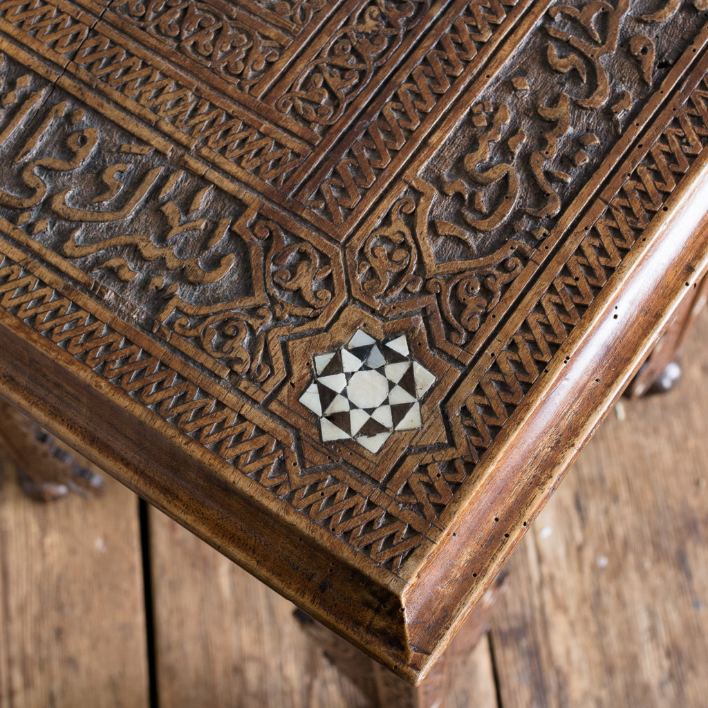 Syrian hardwood carved and inlaid occasional table,-132775