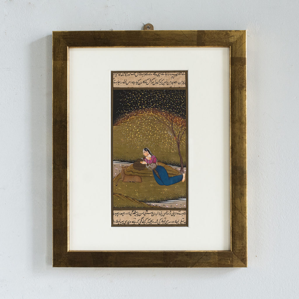 Persian miniature watercolour