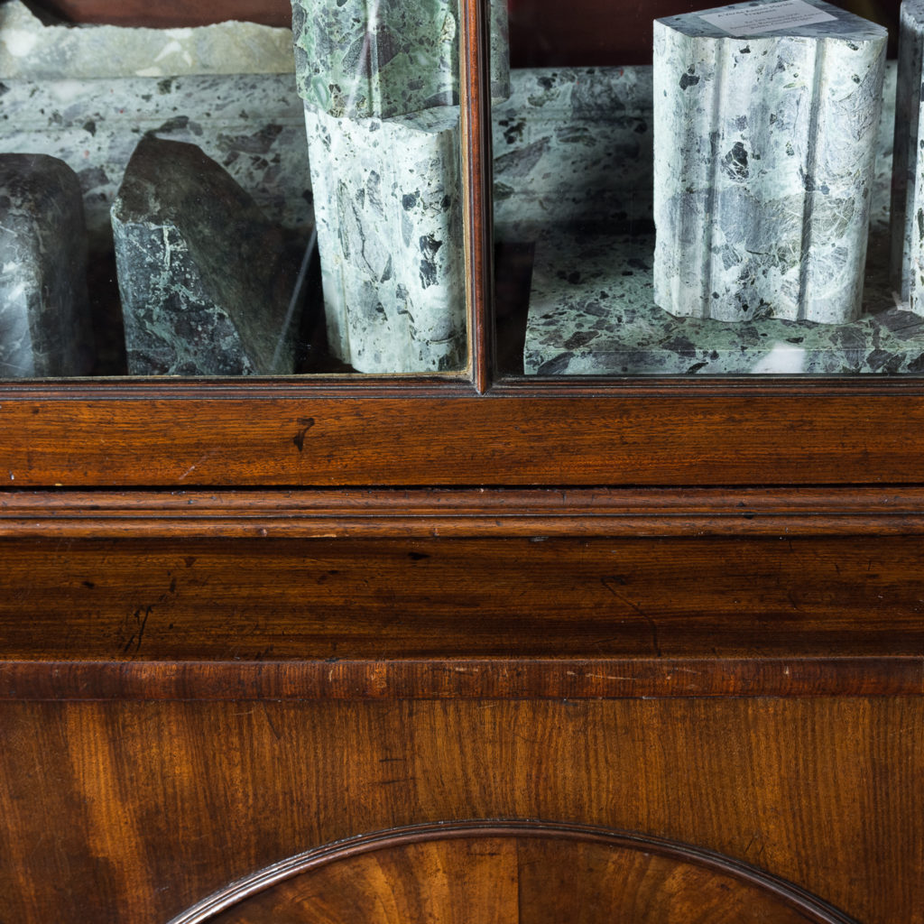 George III mahogany bookcase, -140114