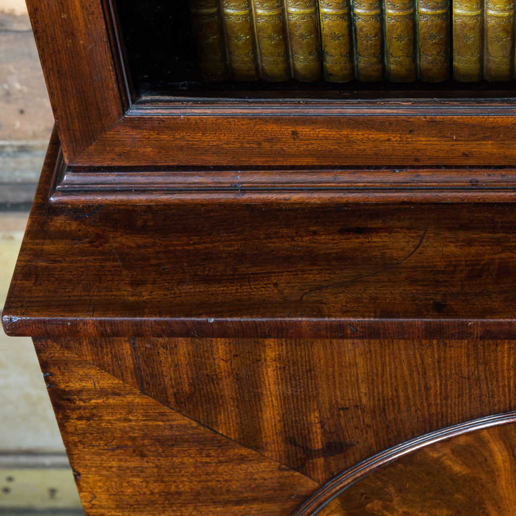 George III mahogany bookcase, -140123