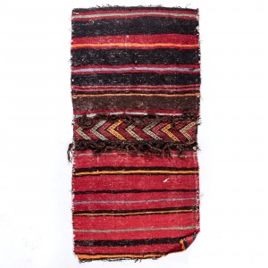 Afghan Kilim Saddle Bag