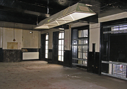 The flooring showroom